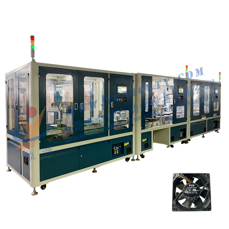 Axial fan automated assembly production line equipment