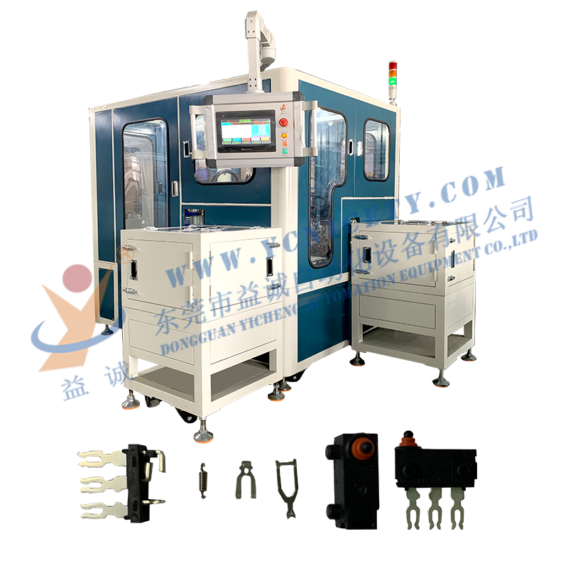 Micro Switch Automatic Assembly and Inspection Machine