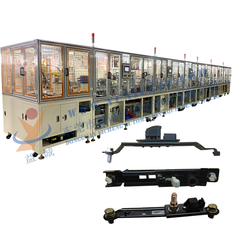 Automated assembly production line equipment for automobile seat belt height adjuster