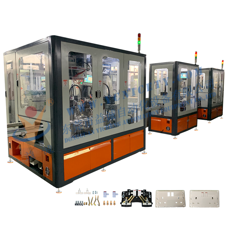 2-way British Switch Flexible Automatic Production Line